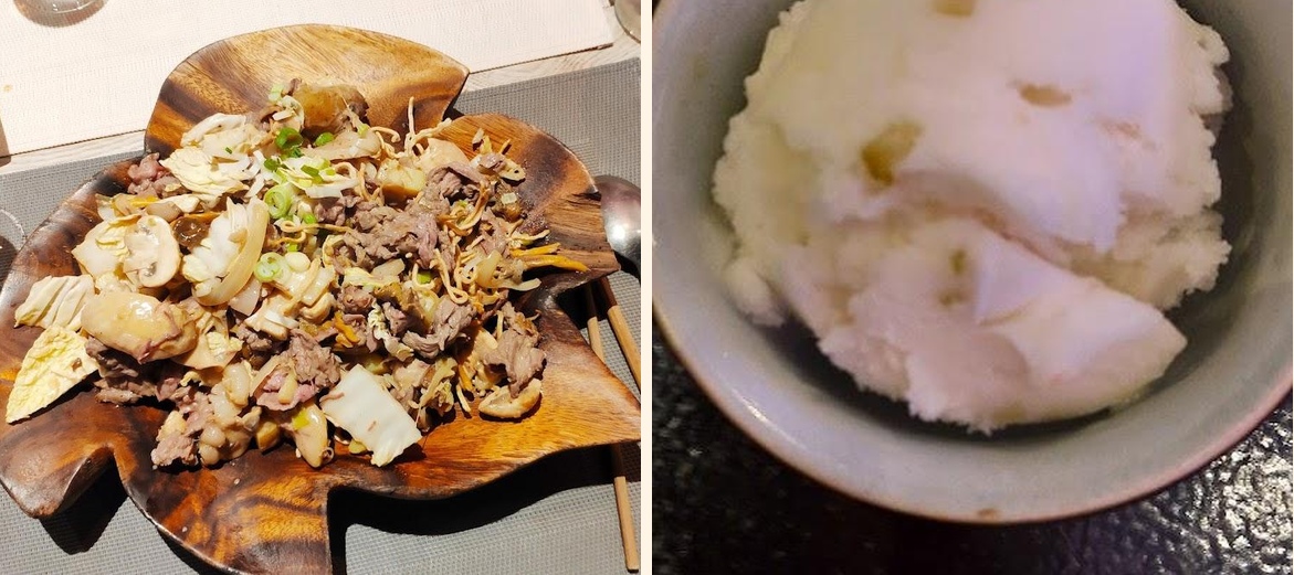 Dozo - Gallery Image 4