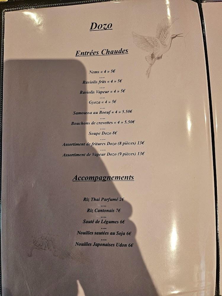 Dozo - Menu Image 3